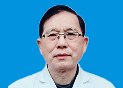 大內(nèi)科主任、內(nèi)科主任醫(yī)師、心血管內(nèi)科專家
